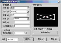 北京成捷迅應(yīng)用軟件技術(shù) 產(chǎn)品中心 產(chǎn)品介紹